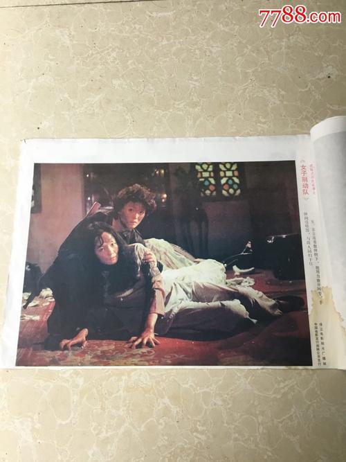 傅尔曼大学学位证